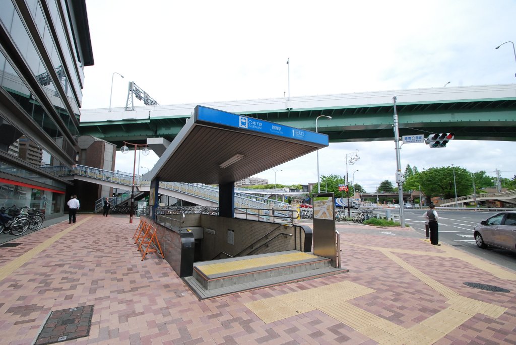 その他　鶴舞駅(名古屋市交通局 鶴舞線)（その他）まで509m