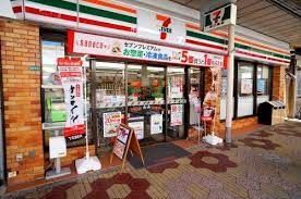 KOSMY岡山の周辺写真