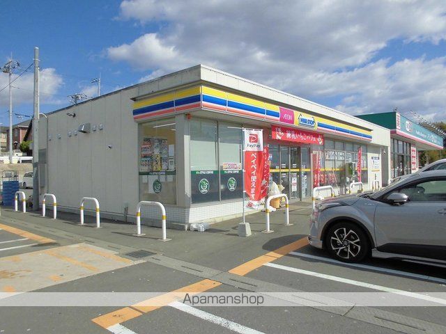 コンビニ　ミニストップ竜ヶ崎白羽店（コンビニ）まで1000m