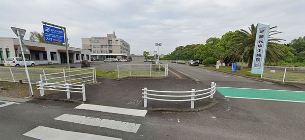 病院　社団法人八日会藤元中央病院（病院）まで1279m