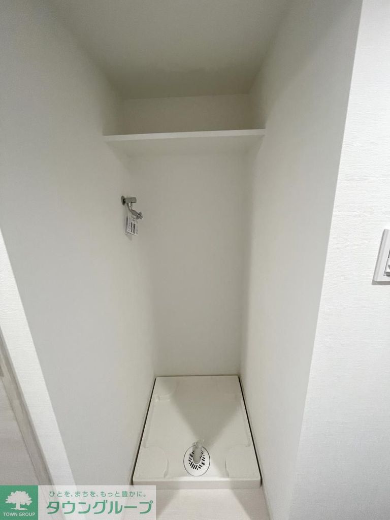 その他部屋・スペース　設備