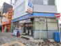 コンビニ　ローソン玉出2丁目店（コンビニ）まで1123m