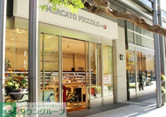 ディーグラフォート大阪N.YタワーHIGOBASHIの周辺写真