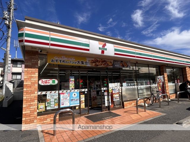コンビニ　セブンイレブン（コンビニ）まで561m
