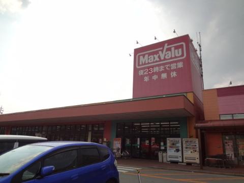 その他　マックスバリュ大台店（その他）まで375m