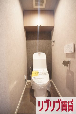 ＪＲ総武線 西千葉駅 徒歩11分 14階建 築28年のトイレ写真