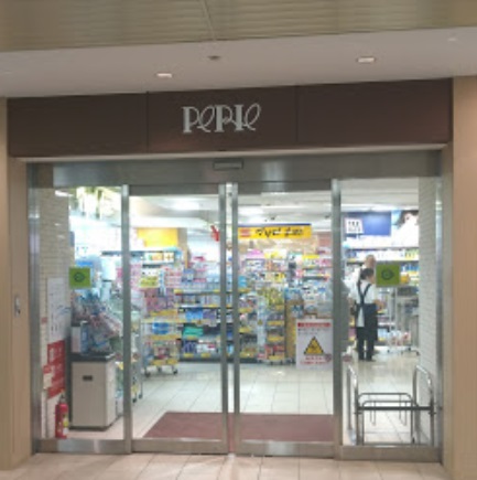 ＪＲ総武線 西千葉駅 徒歩11分 14階建 築28年の周辺写真