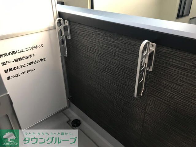 クレアーレ・アルトゥーラの内装写真