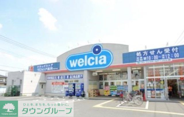 クレアーレ・アルトゥーラの周辺写真