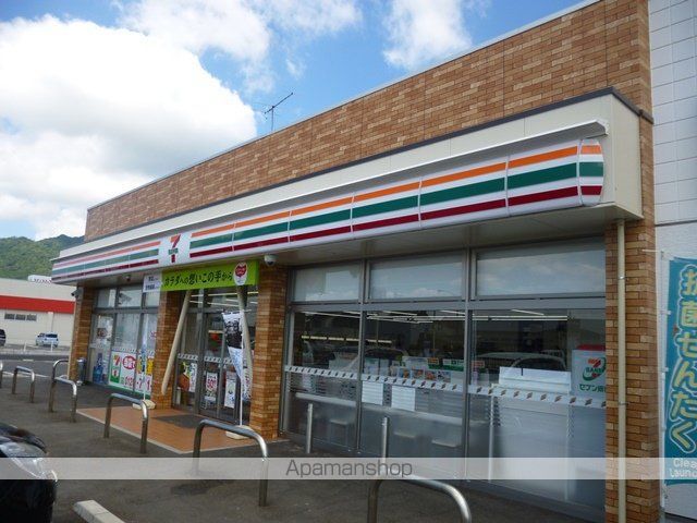 コンビニ　セブンイレブン出雲平田町薮崎店（コンビニ）まで1234m