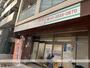 ドラックストア　パンダ薬局 勝どき店（ドラッグストア）まで116m