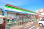 コンビニ　ファミリーマート 市川新井一丁目店（コンビニ）まで212m