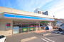 コンビニ　ローソン 市川新井一丁目店（コンビニ）まで268m
