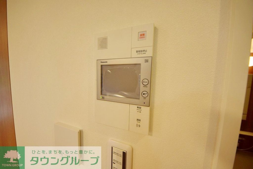 セキュリティ　設備