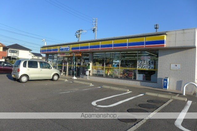 コンビニ　ミニストップ高棚町店（コンビニ）まで2701m