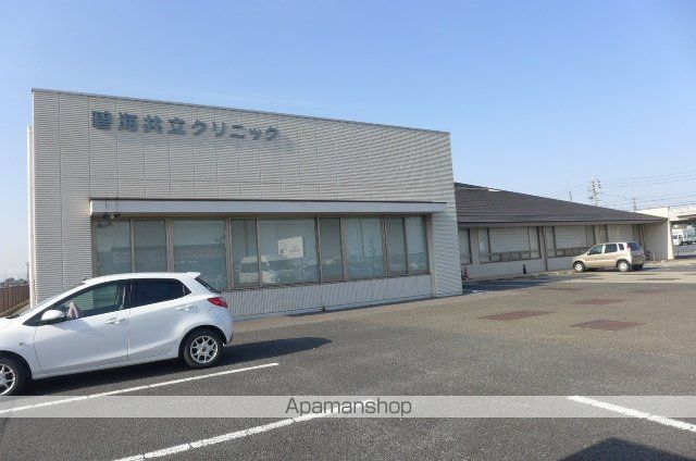 病院　碧海共立クリニック（病院）まで2880m