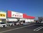 スーパー　Ｆマート桑名東店（スーパー）まで400m