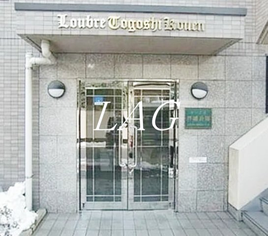 エントランス　エントランスです。