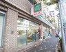 スーパー　ローソンストア100 下落合四丁目店（スーパー）まで42m