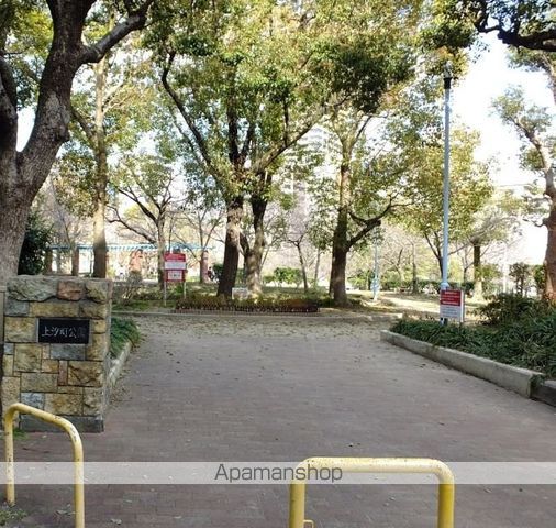 公園　上汐公園（公園）まで378m
