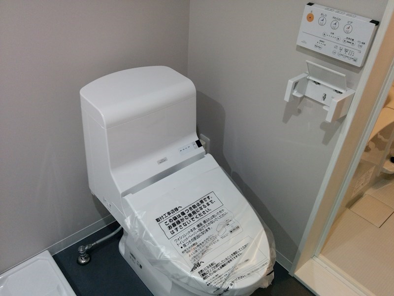 リゾレステ山科のトイレ写真