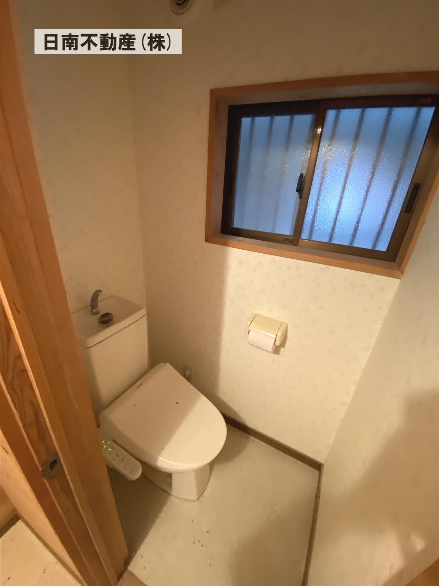 第二コーポフレンドリーのトイレ写真