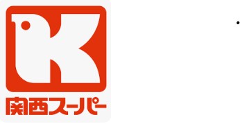スーパー　関西スーパー内代店（スーパー）まで800m