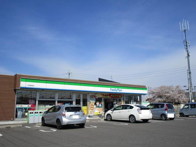 コンビニ　ファミリーマート（コンビニ）まで600m