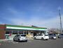 コンビニ　ファミリーマート（コンビニ）まで600m