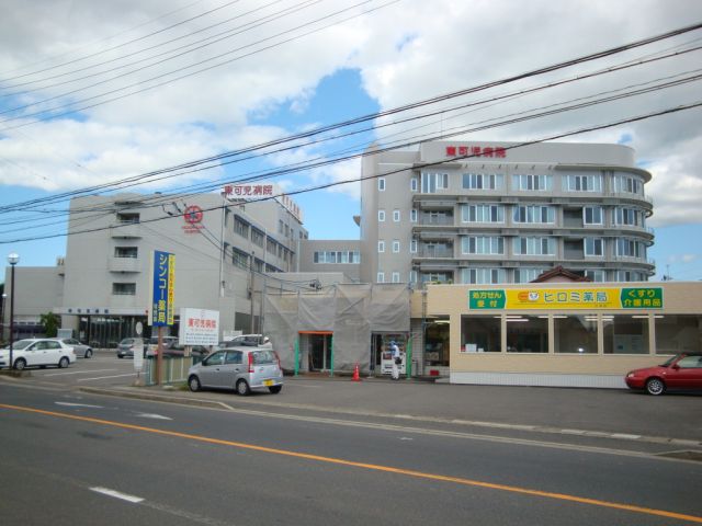 病院　東可児病院（病院）まで910m
