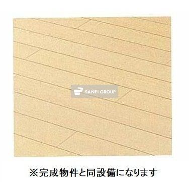 グレイスヴィラの居間写真