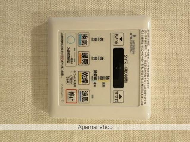 東京メトロ日比谷線 入谷駅 徒歩4分 12階建 築11年のその他写真