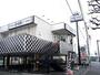 飲食店　くら寿司 川崎宿河原店（飲食店）まで300m