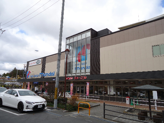 スーパー　万代 香里ヶ丘店（スーパー）まで973m