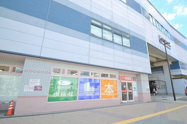 阪急宝塚線 三国駅 徒歩9分 10階建 築4年のその他写真