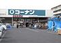 ホームセンター　コーナン長吉長原店（ホームセンター）まで600m