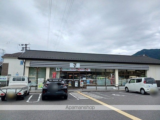 コンビニ　セブンイレブン大津坂本３丁目店（コンビニ）まで650m