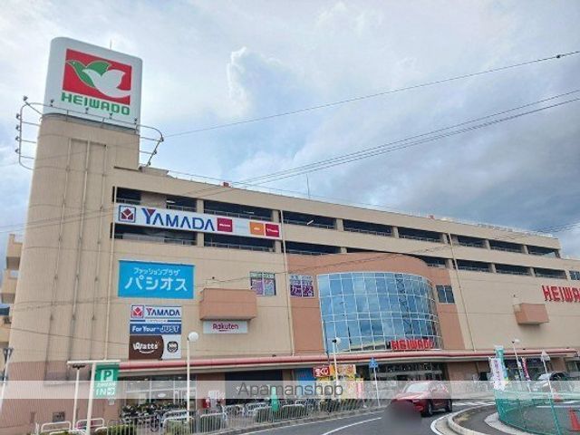 ショッピングセンター　平和堂坂本店　アルセ（ショッピングセンター）まで950m