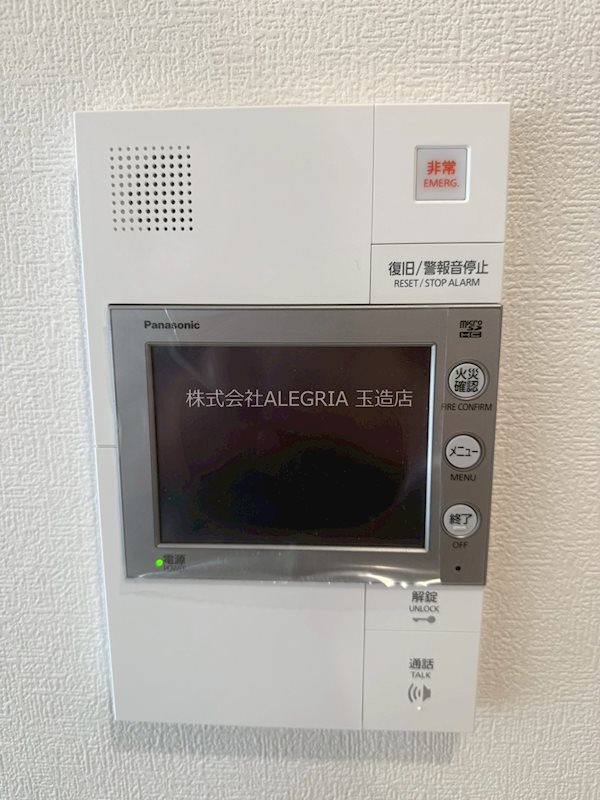 ＪＲ大阪環状線 鶴橋駅 徒歩7分 12階建 築1年のその他写真