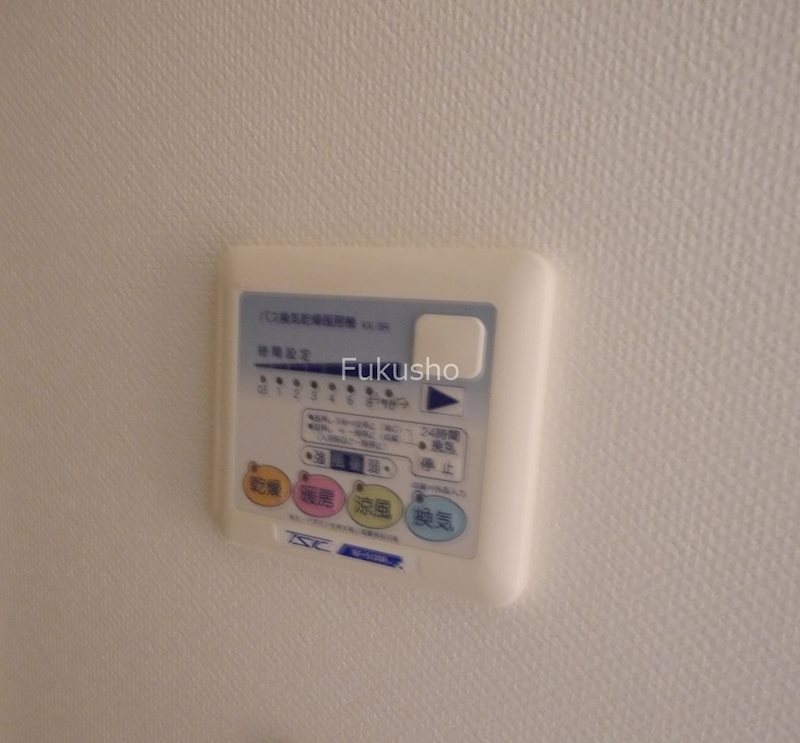 ザレジデンス本牧横浜ベイサイドのその他写真