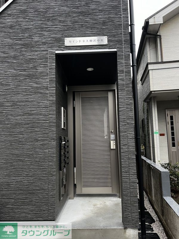カインドネス柳沢中央の外観写真