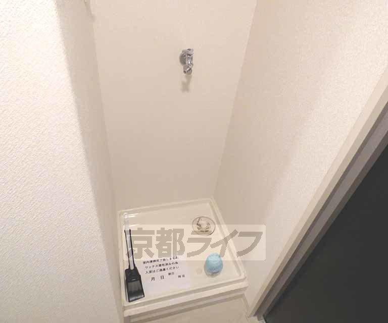 その他設備　洗濯パンです。