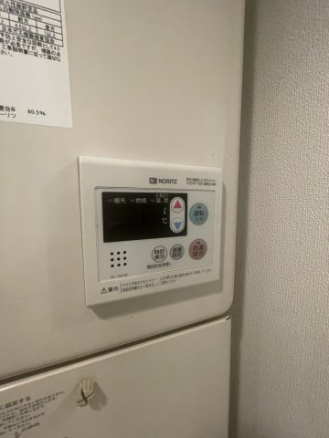 エクサム初台のその他写真