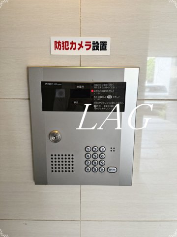 セキュリティ　オートロックです。