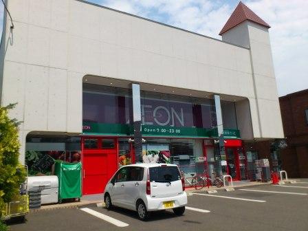 スーパー　まいばすけっと北5条西22丁目店（スーパー）まで639m