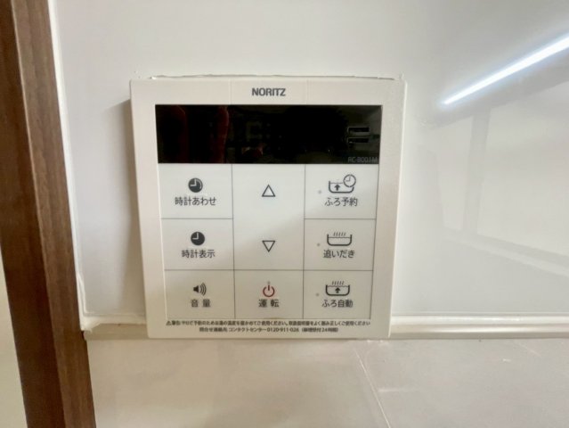 天美北5丁目貸家のその他写真