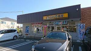 ソレイユ東久留米の周辺写真
