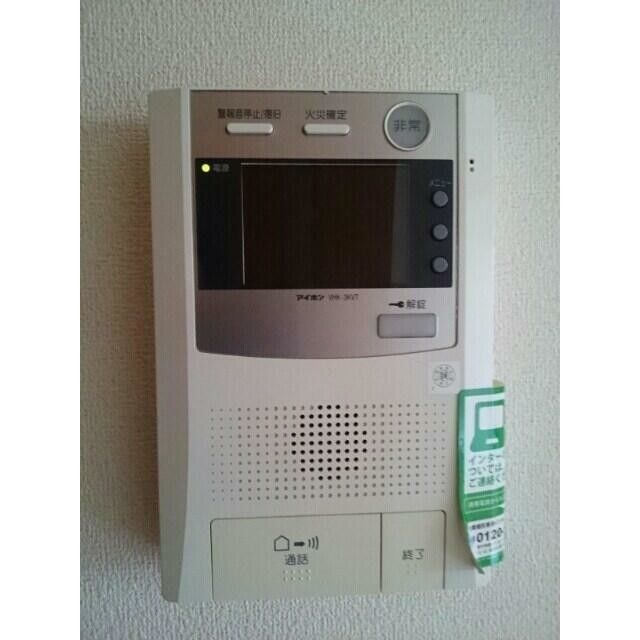 広尾ビューヒルズのその他写真