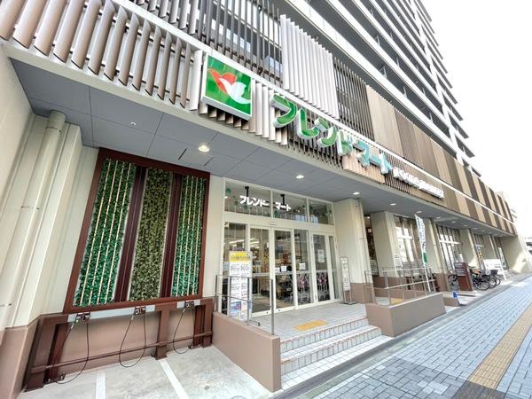 スーパー　フレンドマート大津駅前店（スーパー）まで1165m
