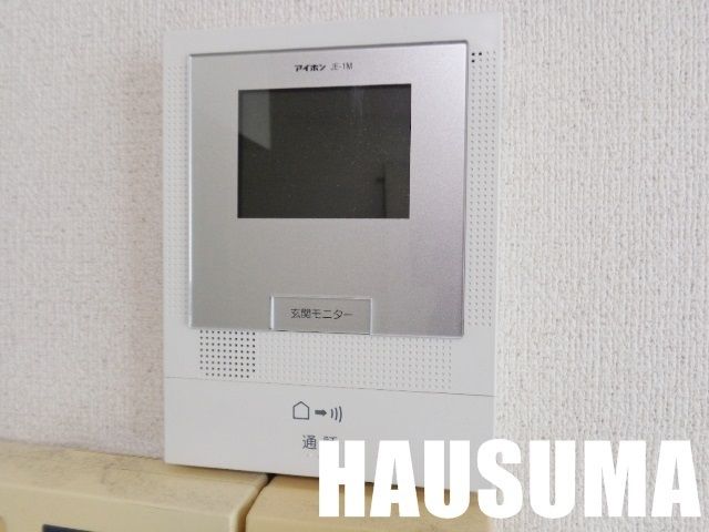 セキュリティ　モニターホン